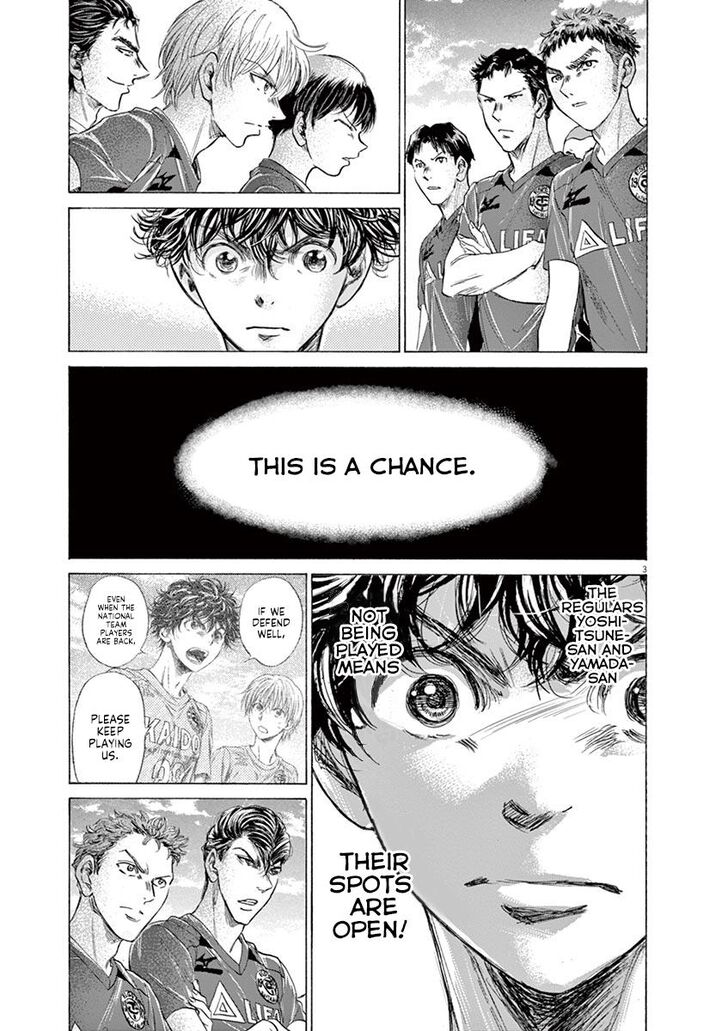 Ao Ashi, Chapter 174 image 03